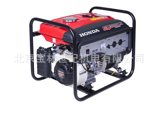 EQ3000CX�������ͷ���� 2.8KW���﷢��� EQ3000CX���﷢���