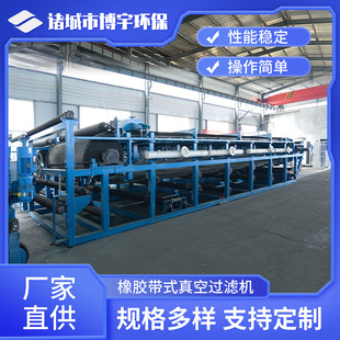����P���Վ�ʽ�^�V�C ���V����Ó��ʯ�����z��ʽ������V�C