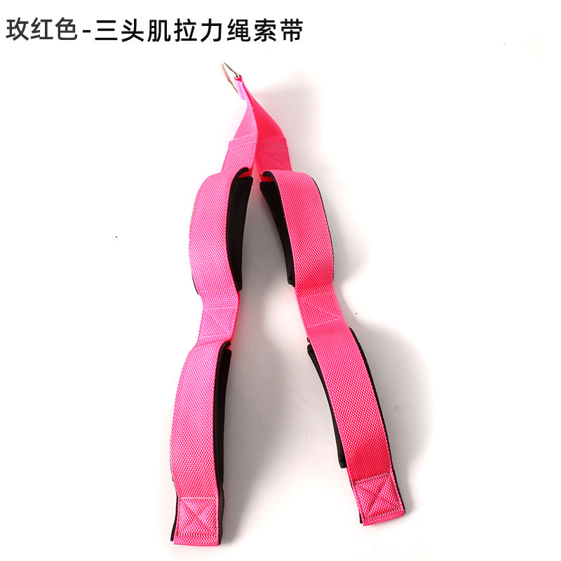 로즈 레드