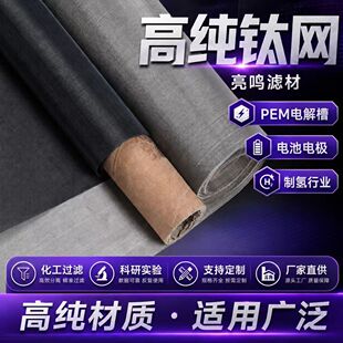 �F؛��⁽z�W������ˮ�^�V⁽��پW��Ҏ��20-400�ڰ�⁾����^�V�W