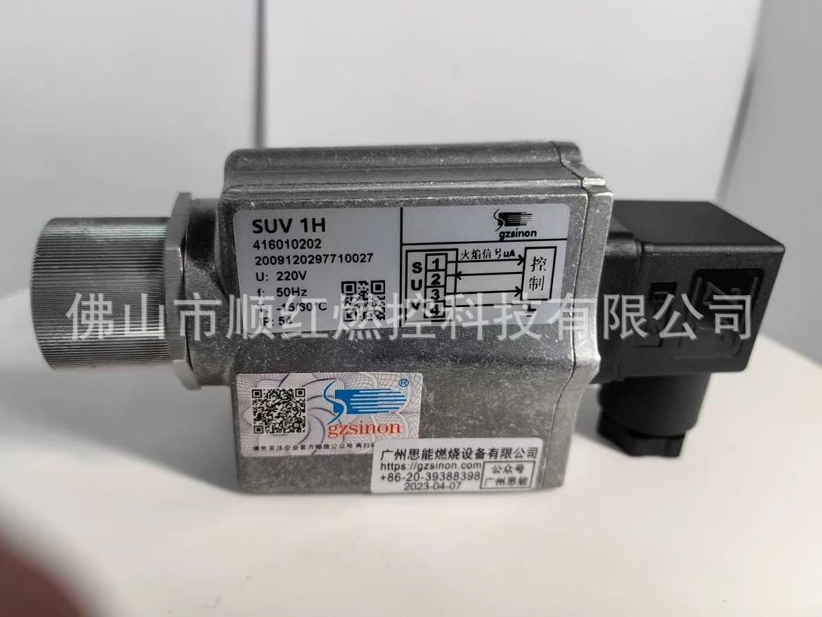 微信图片_20250417161438