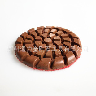 ��ƺĥƬ����ʯ��֬ˮĥʯ����C30�����ĥ��������ĥ�S��ĥ�C