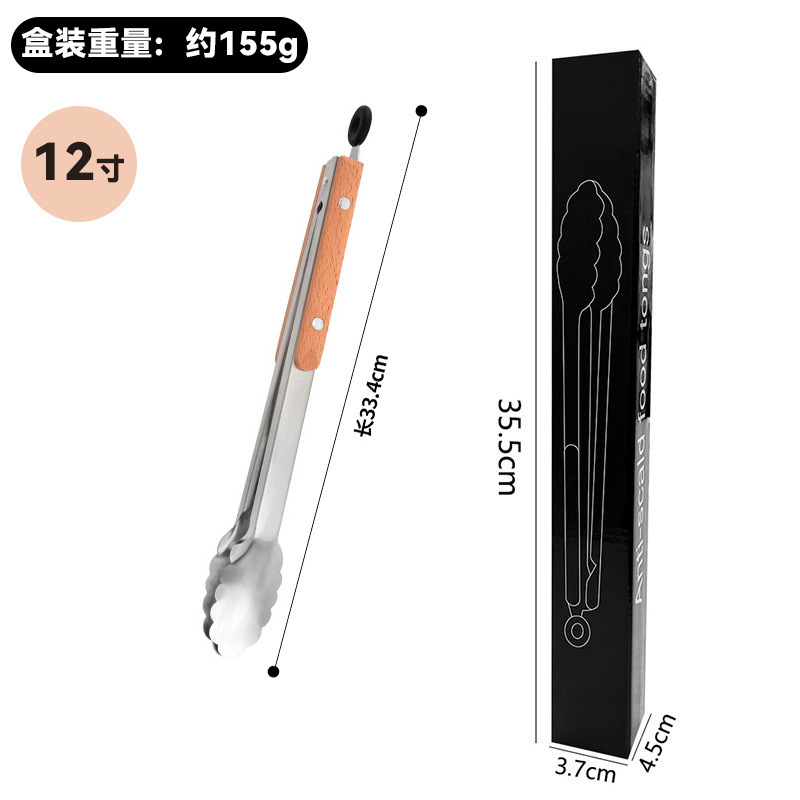 原木柄食物夹韩式不锈钢烧烤夹烤肉耐高温面包自助餐夹子耐高温夹|undefined