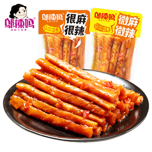 �w����������Ƥ�����lС���b������ʳ��Y���k����С�����e����