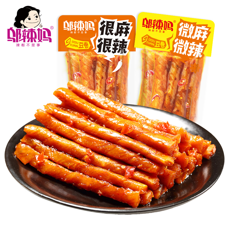 Spicy Bean Curd Rolls and Spicy Strips Small Pack Snack Gift Set Office Snack Leisure Hunan Spicy Bean Curd Rolls and Spicy Strips Small Pack Snack Gift Set Office Snack Leisure Hunan