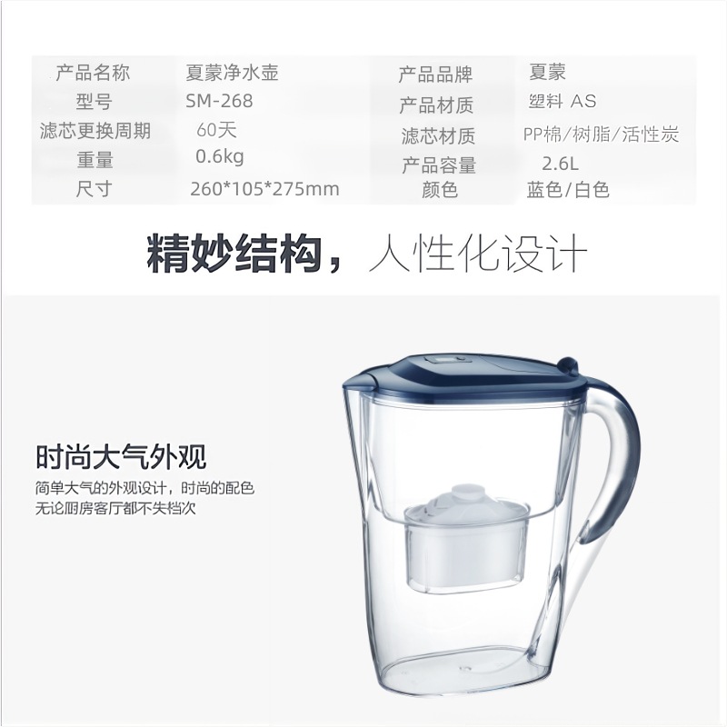 メーカー直販カスタム浄水器2.4l浄水器活性炭プレフィルター携帯浄水器268