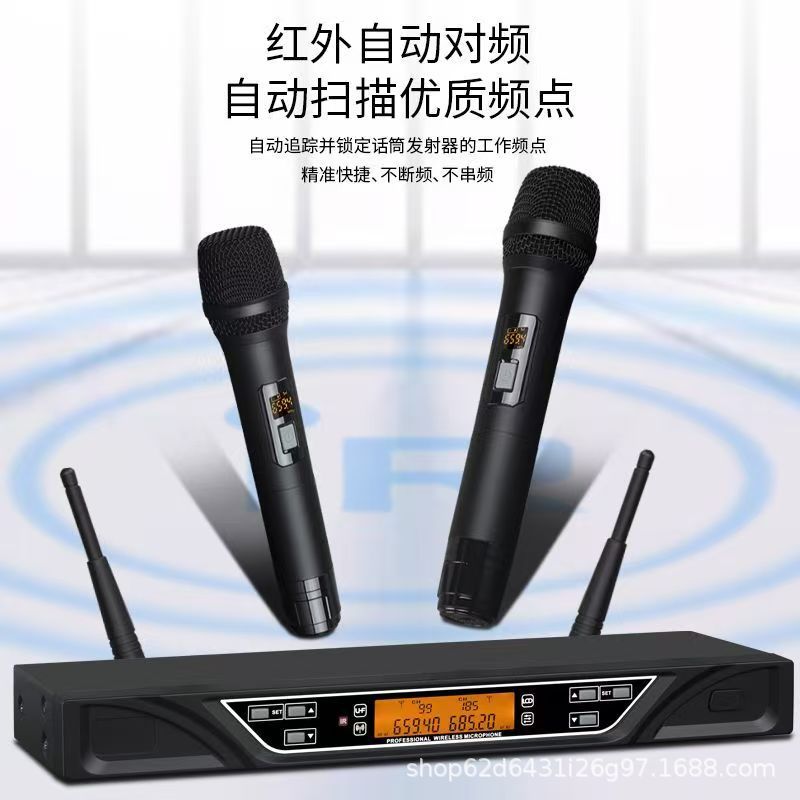 Wireless Microphone Set for Karaoke, Dual Microphones for Home Singing, Ktv, Outdoor Performances, Dynamic Microphone with High-Quality Sound