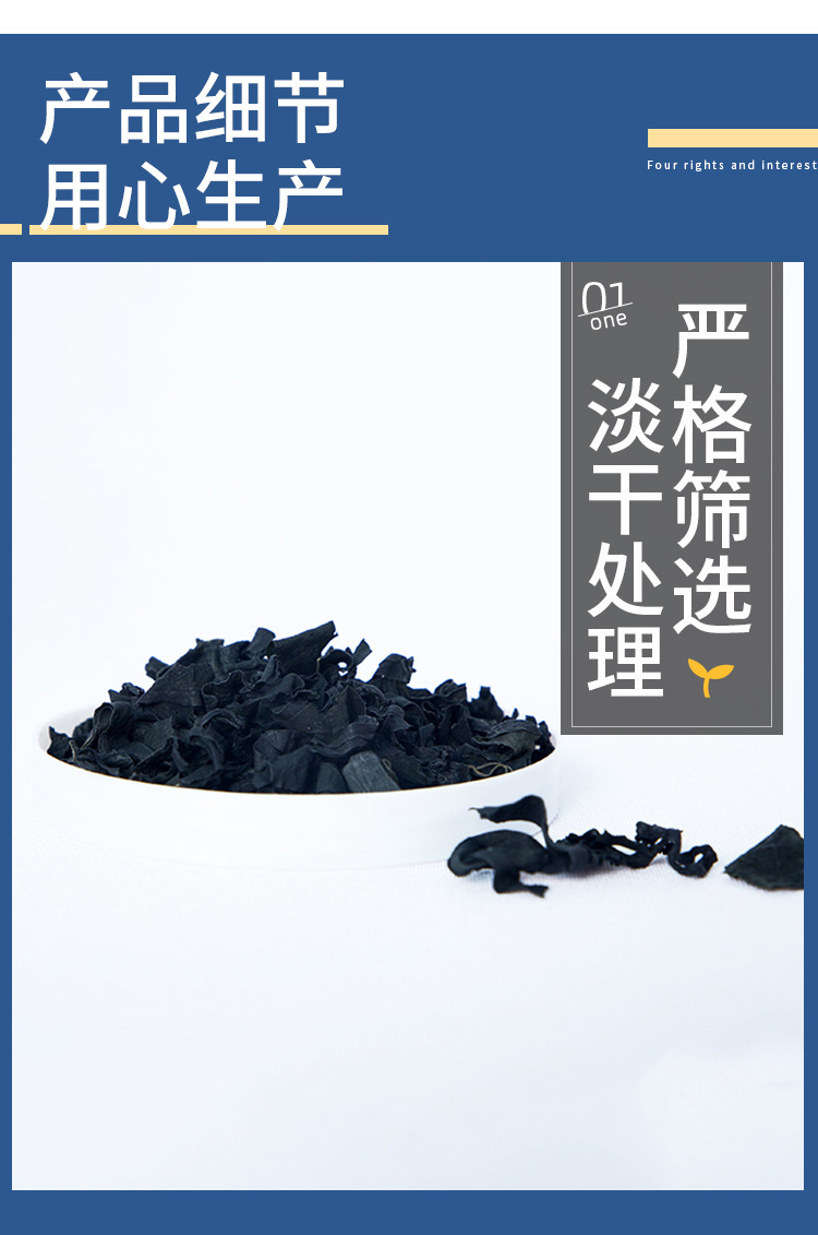 O1CN01vhS7g11MxVEcZSD1l_!!2237