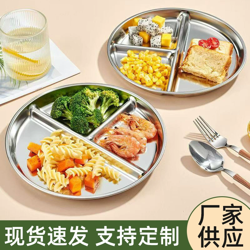 Посредственно от производителя: обеденная тарелка Amazon для снижения потребления жира, обеденная тарелка из нержавеющей стали с отделениями, обеденная тарелка для диеты студентов для снижения потребления жира, обеденная тарелка без запаха.