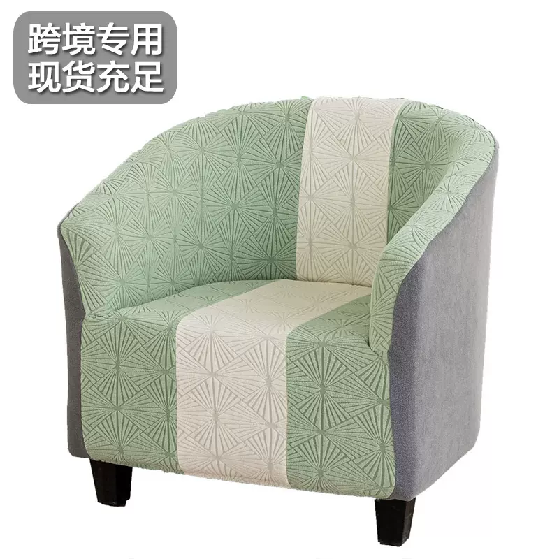 跨境老式炫彩单人沙发套四季通用ParsonsChair椅套亚马逊外贸批发