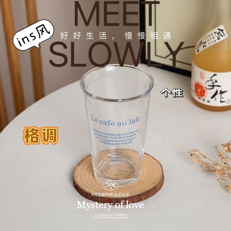 ins风玻璃杯高颜值咖啡杯透明玻璃杯水杯牛奶美式杯子大容量|undefined