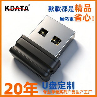���S�����С����u�P3.0����128g����16g���P64g���l32g��܇�dU�P