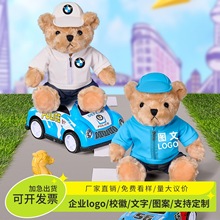 ��������܇�dС�ܹ��б��Y���R�W�φ�����܇С�ܶYƷ��ż����LOGO