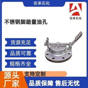 ���P�304�_̤ʽ���Ϳ�4��6��8�粻�P��͹�Ӌ���ڼ���վ���Ϳ�