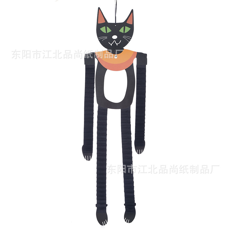 ハロウィン装飾小道具 diy 伸縮式吊り下げ装飾品新しいゴーストフェスティバルバーシーン雰囲気装飾吊りペンダント|undefined