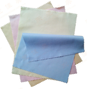 Factory direct multi-color glasses cloth wholesale microfiber needle three sunglasses cloth multi-function screen catering cloth