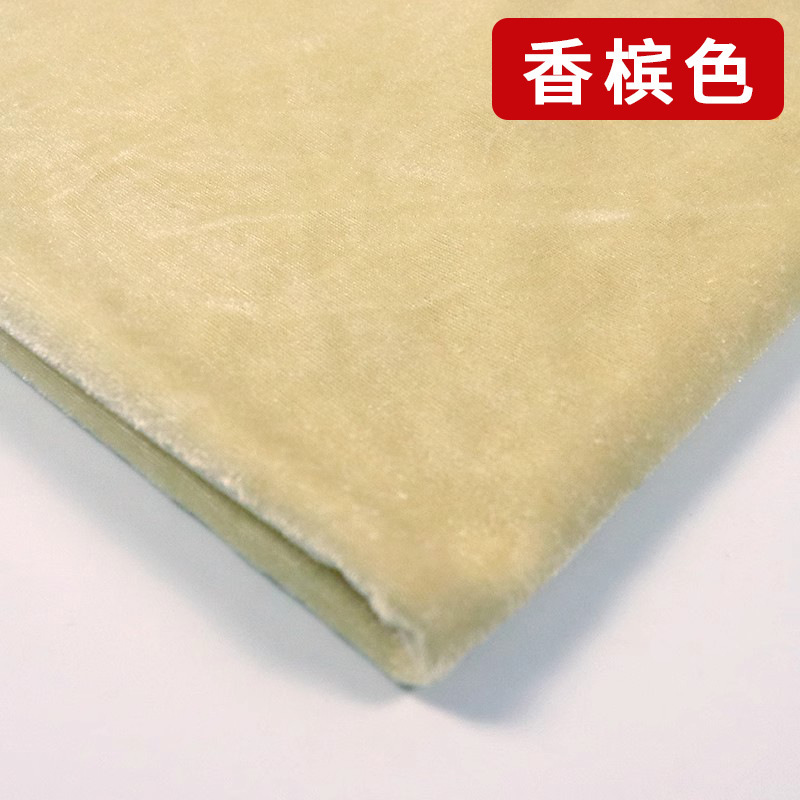 创垚婚庆金丝绒布料布幔订婚宴大红色酒红色绒布婚礼现场装饰布置|undefined