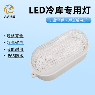 徐州大虎冷暖设备有限公司