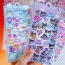 ��ͨ3D���w�����N�ɐ������Ȍ�����ˮ���N��ͯDIY�N���֙C�b��N