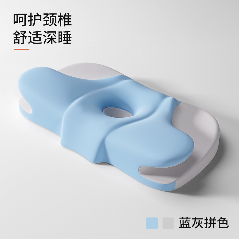 블루와 그레이 컬러 매칭