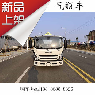 �P�\130ƥ��ƿ�\ݔ܇ 4��Һ����ƿ�\ݔ܇ �ߙ�2�1�Σ�UƷ܇