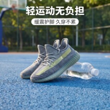 莆田高纯原椰子跑鞋生活休闲鞋低帮黑天使boost潮流时尚软底鞋