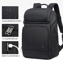 新款爱华仕越走越轻书包男15.6寸大容量电脑包简约出差商务双肩包