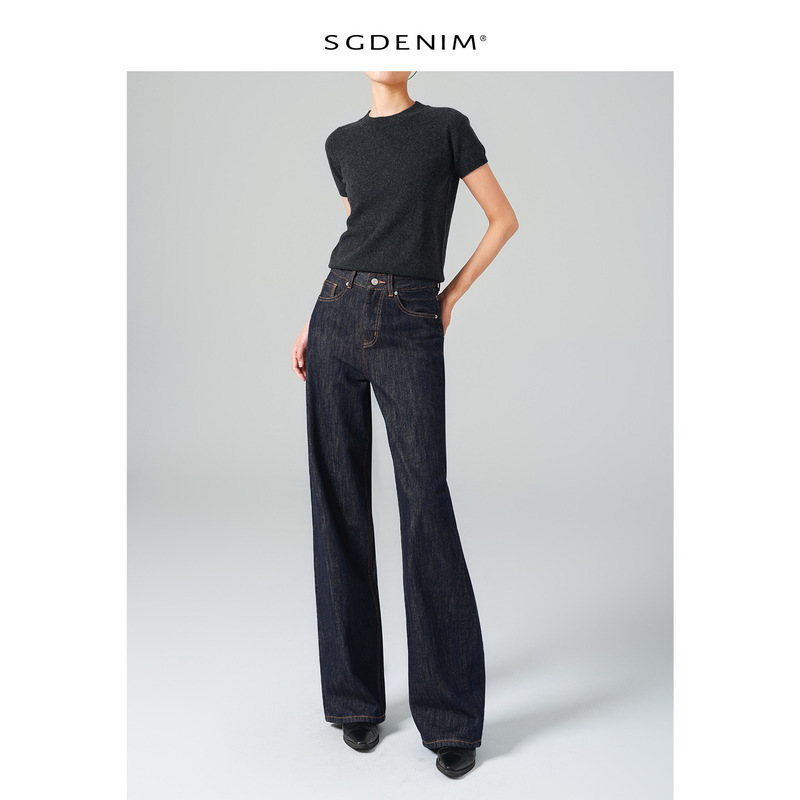 Autumn Denim/High-Waisted Jeans for Women, Original Color Straight Wide-Leg Pants 25, New Autum Style, Slim and Loose Work Clothing Style