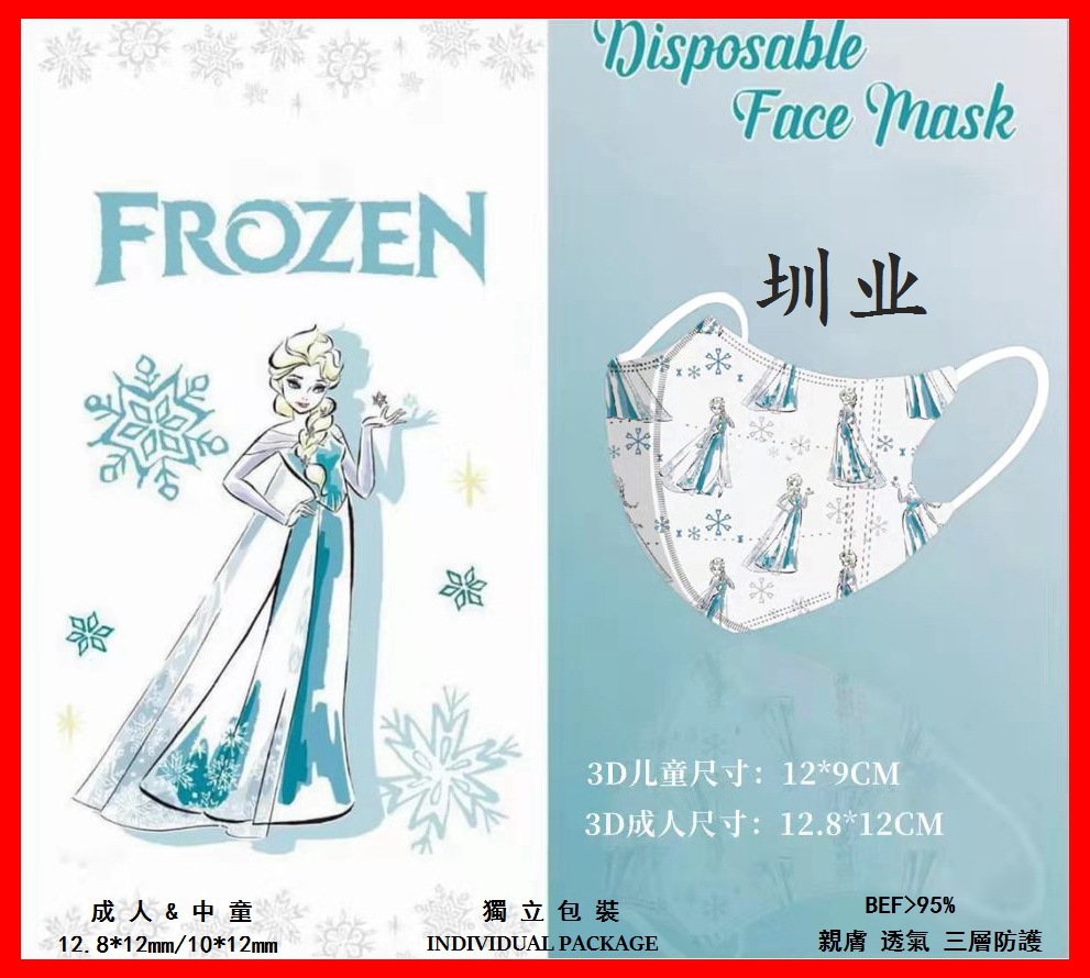 微信图片_20220408121825