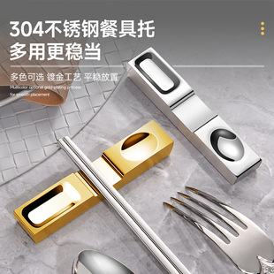 ���R�d304���P䓿��������nʽ���;Ƶ�๦�ܷ��ο���R�浶����