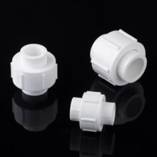 PPRӽ^2061ˮpe^ܲĹܼĽoˮܼb