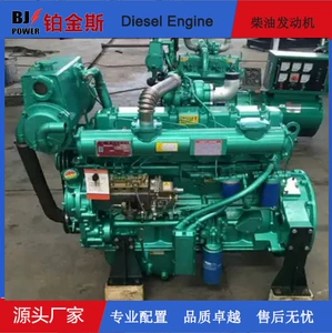 Weifang 4102 Seriyalı Hava Kompressoru Mühərriki, Sement Tankeri 80 At Gücü 4102 Dizel Mühərriki