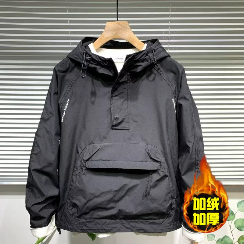 Весенняя куртка мужская куртка с капюшоном с капюшоном