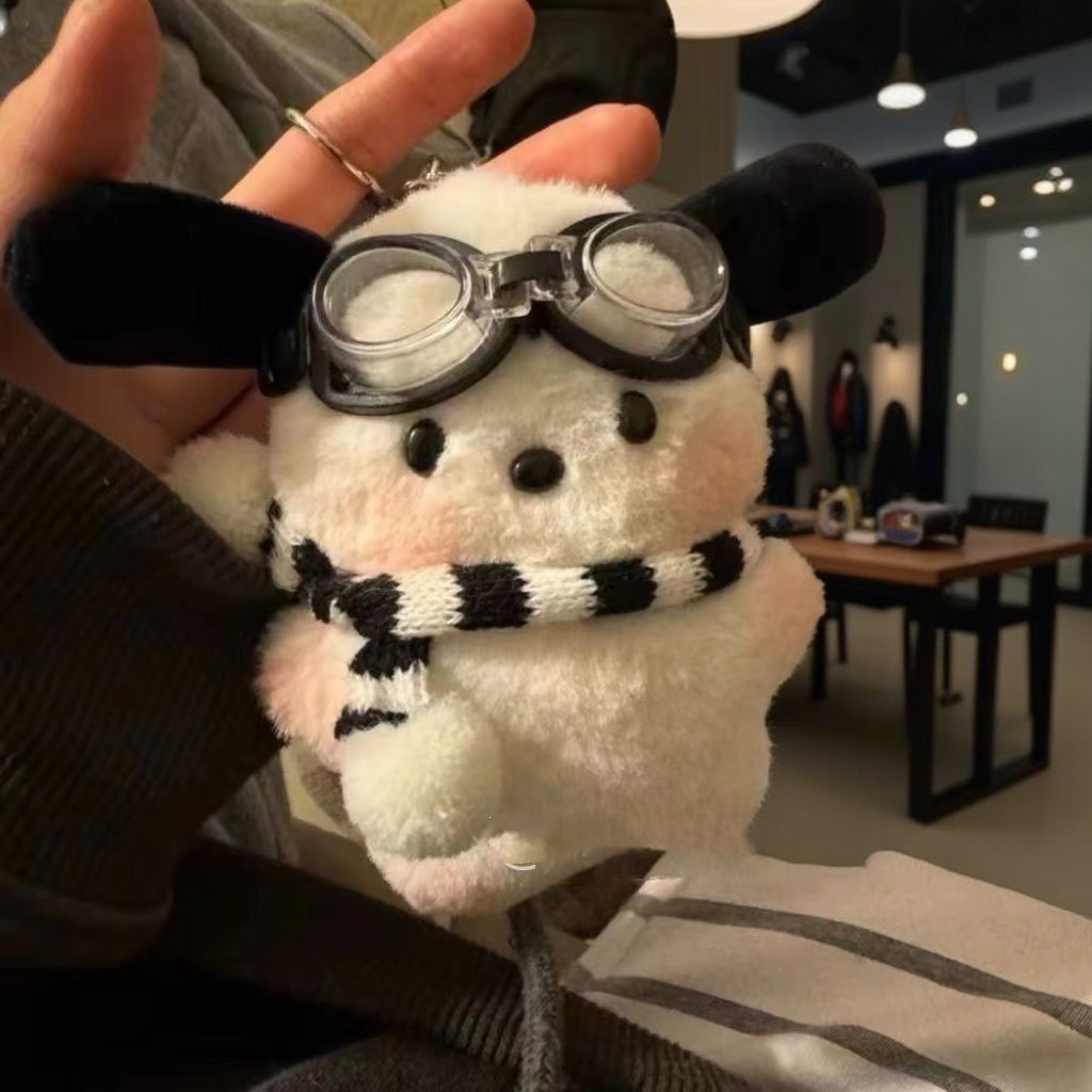 网红可爱狗狗毛绒钥匙扣包包挂饰小怕卡通公仔玩偶diy挂件批发