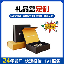 һƬʽ�ۯB�Y�ж��Ƽtɫ���Ӱ��b�߼��з��w�YƷ�ж��ư��ֶY�պ�