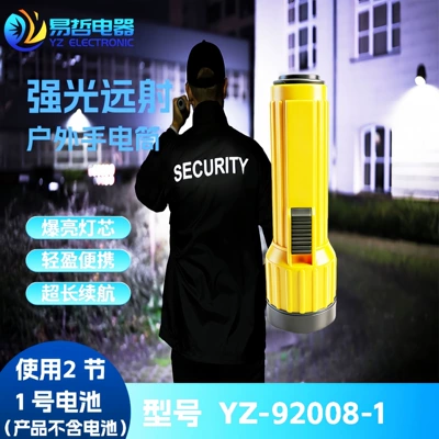 Cross-Border High-Brightness Long-Range Flashlight with UV fənərlər - 2-x-aa-batteries-batteries-not-included