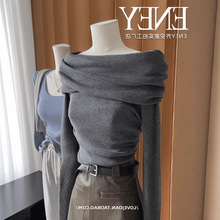 法式春秋季针织一字肩上衣女2025新款高级感露肩毛衣内搭打底衫潮