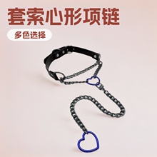 欧美新款套索心形项链 O形环滑链项链 嘻哈朋克摇滚不锈钢项饰