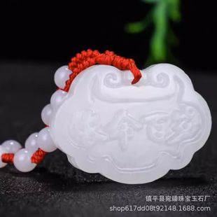 ����������ƽ���i�����L���ٚq���i�����iֱ����ӶYƷ�ؔ������l