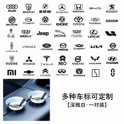 Wide-Angle Suction Cup Type, Large field of view rear view auxiliary mirror - complete-modelsremarks-when-ordering-vacuum-suction-cups-white-one-pair