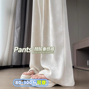 300���a������z���ѝŮ�ļ�������mm�������Љ���ֱͲ���eѝ2