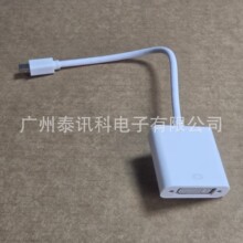 �Pӛ����X MINI DisplayPort  СDP�DDVIĸ�D���@ʾ������ҕ�l��