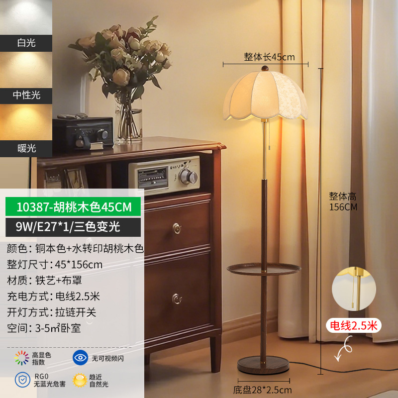 Lámpara de pie Estilo antiguo francés Se puede colocar en una sala de estar, sofá, dormitorio de ratán, mesita de noche, luz ambiental L138