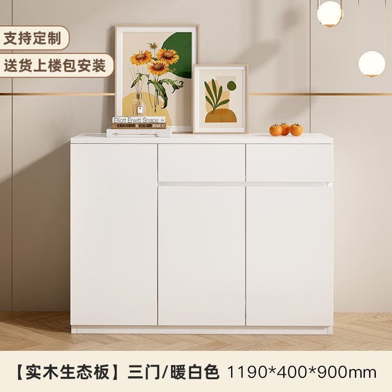 实木储物柜餐边柜一体靠墙柜子现代简约厨房置物柜酒柜客厅靠墙|undefined