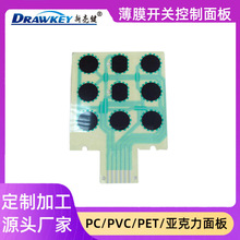 �̓r؛Դ����pet�y̼��·,̼�{ӡˢ���Ĥ,���ڏS�����̼�{��·