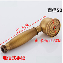 欧式全铜仿古青花瓷淋浴花洒仿古手持小蓬头喷头手喷单花洒和软管