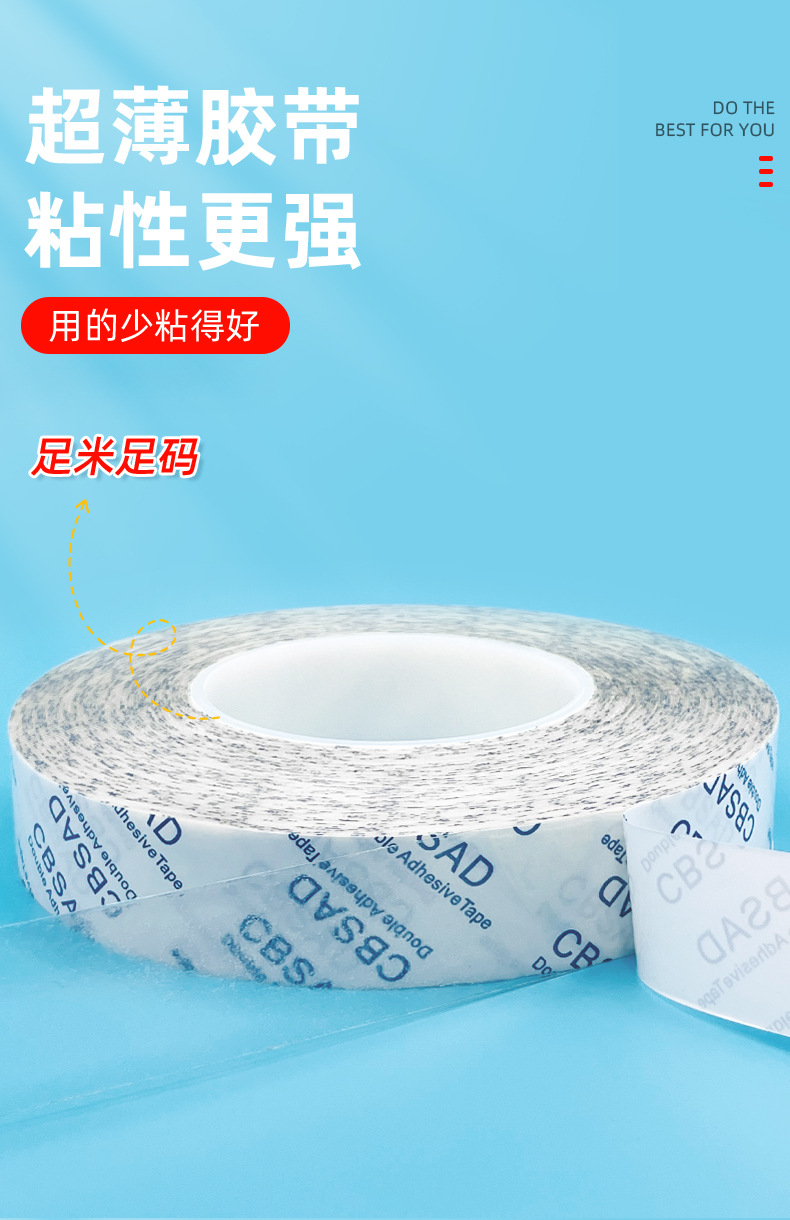 详情页_04.jpg