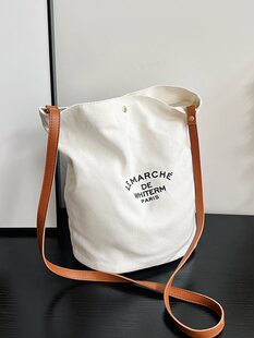 Shopping bag for men and women, capacious one-shoulder bag, bag strap