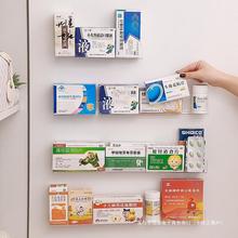 壁挂式医药箱家用药物收纳盒分类药品置物架家庭装常备药箱急救箱