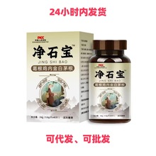 ��ʯ������u�Ƚ��é����Ʒ40Ƭ���b�S�����l���l��ʳ�É�Ƭ�ǹ�